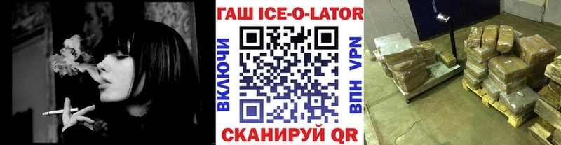 Как найти наркотики Видное Метадон  A PVP  Гашиш  Меф мяу мяу  Каннабис  АМФ 