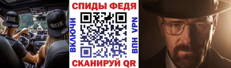kraken зеркало  Видное  АМФ 97%  закладка 