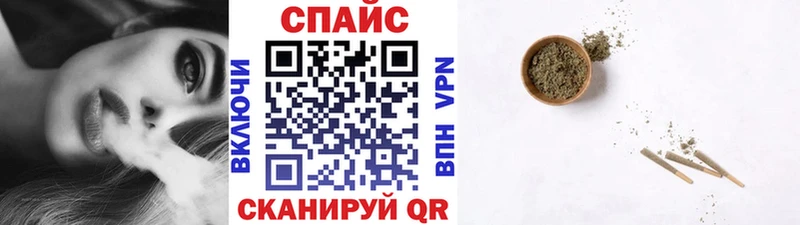 купить наркотики сайты  Видное  БУТИРАТ 1.4BDO 