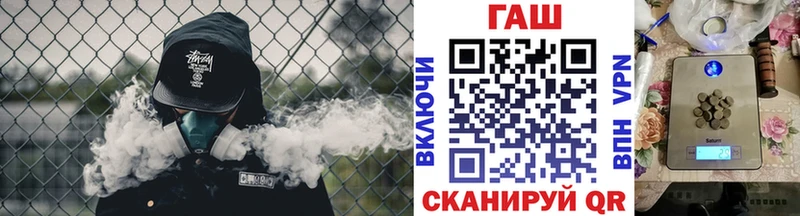 мориарти официальный сайт как найти закладки Видное Гашиш hashish kraken ТОР