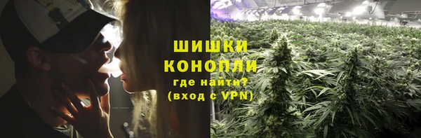 spice Верхнеуральск