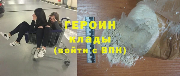 кокаин колумбия Верея