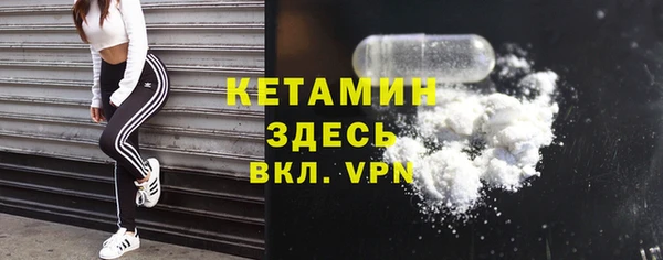 кокаин колумбия Верея