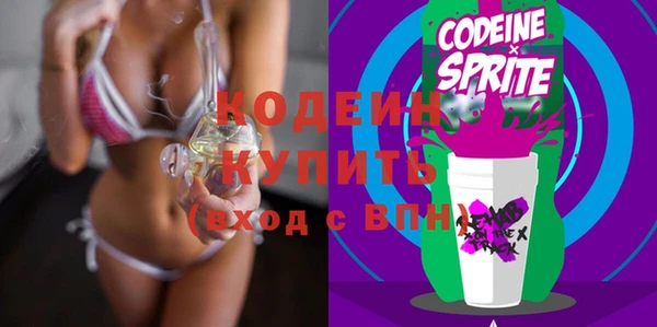 мет Верхний Тагил
