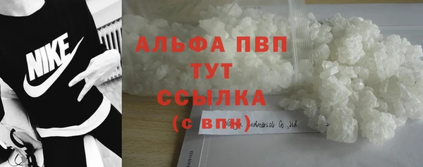 spice Верхнеуральск
