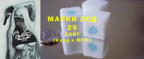 мет Верхний Тагил