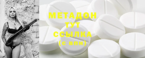 прущая мука Беломорск