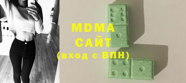 кокаин колумбия Верея