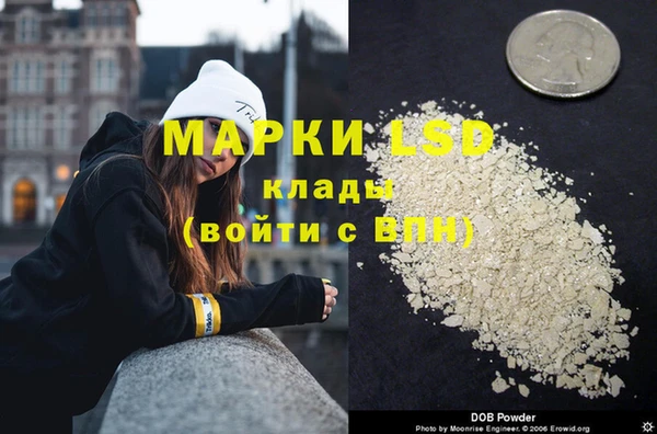 кокаин колумбия Верея