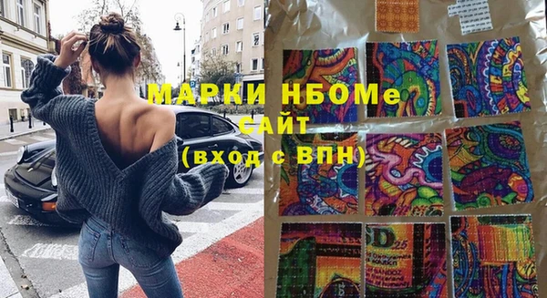 кокаин колумбия Верея