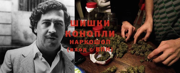 меф VHQ Бугульма