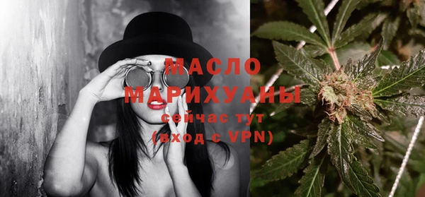 меф VHQ Бугульма