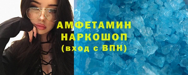кокаин колумбия Верея