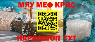 ECSTASY Балаково