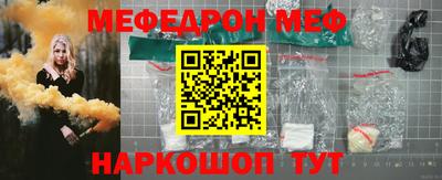 спиды Аргун