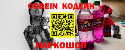 ECSTASY Балаково