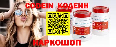 бошки Апрелевка