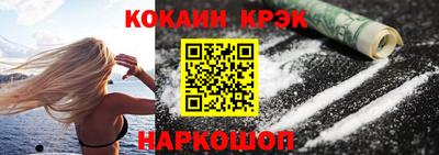 ECSTASY Балаково