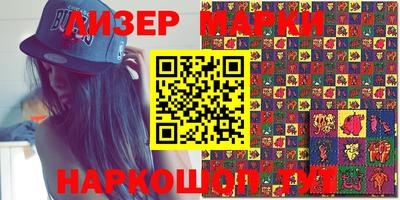 ПСИЛОЦИБИНОВЫЕ ГРИБЫ Балашиха