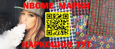 ECSTASY Балаково