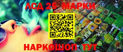 мефедрон Волжский