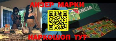 ECSTASY Балаково