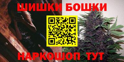 спиды Аргун