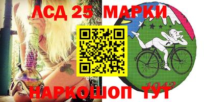 ПСИЛОЦИБИНОВЫЕ ГРИБЫ Балашиха