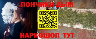 стаф Балахна