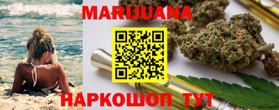 бошки Апрелевка