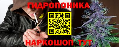бошки Апрелевка