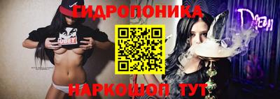 ECSTASY Балаково