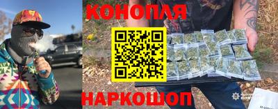 бошки Апрелевка