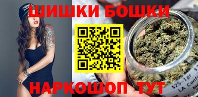 jwh Апшеронск