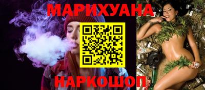 спиды Аргун