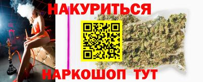 бошки Апрелевка