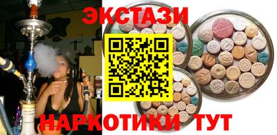 jwh Апшеронск