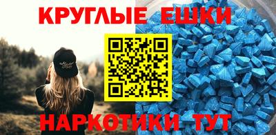 jwh Апшеронск