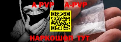 ECSTASY Балаково