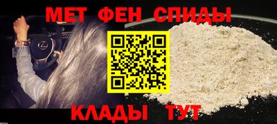 бошки Апрелевка