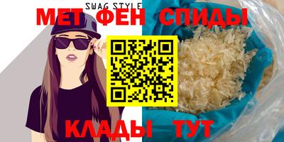 ECSTASY Балаково