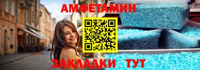 ПСИЛОЦИБИНОВЫЕ ГРИБЫ Балашиха