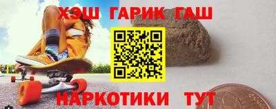 ПСИЛОЦИБИНОВЫЕ ГРИБЫ Балашиха