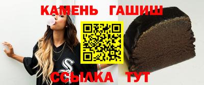 ECSTASY Балаково