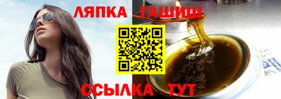 ПСИЛОЦИБИНОВЫЕ ГРИБЫ Балашиха