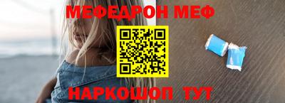 jwh Апшеронск