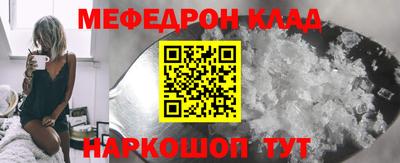 бошки Апрелевка