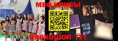бошки Апрелевка