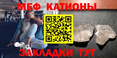 спиды Аргун