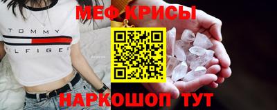 ECSTASY Балаково